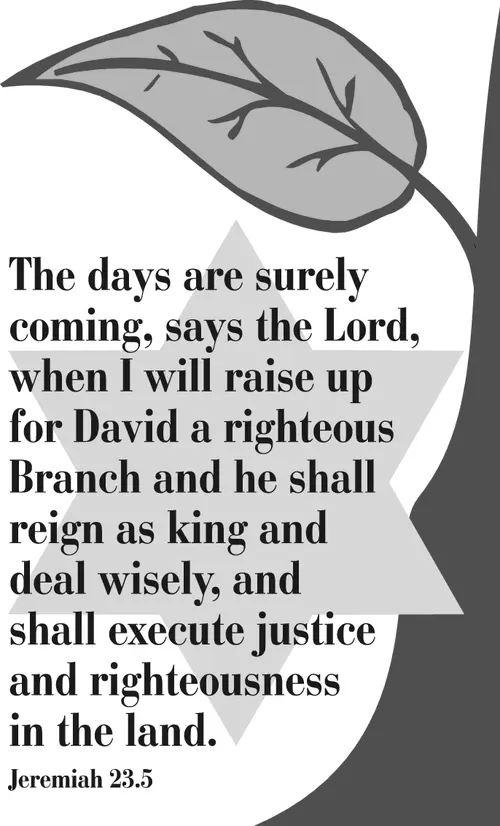 Year B After Pentecost Proper 11 (grayscale)