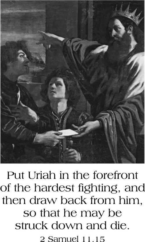 Year B After Pentecost Proper 12 (grayscale)