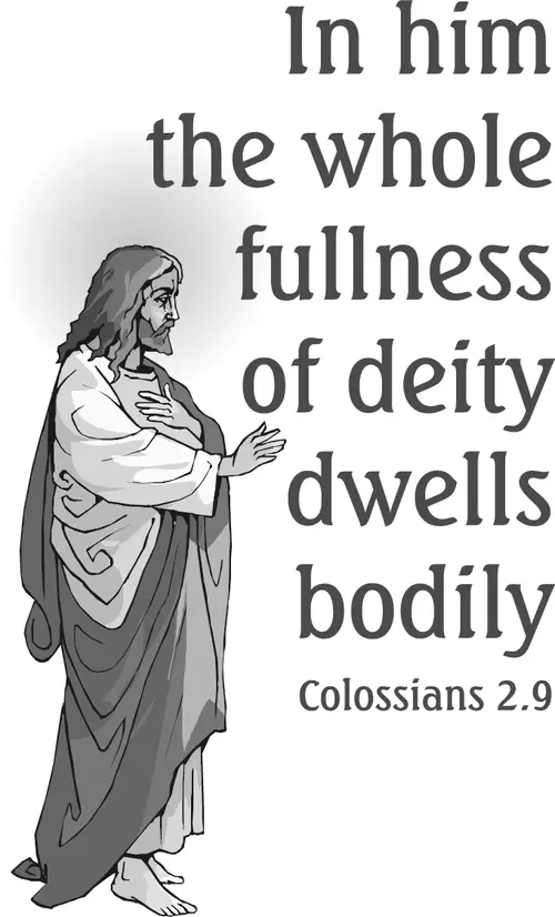 Year C After Pentecost Proper 12 (grayscale)