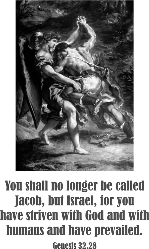 Year A After Pentecost Proper 13 (grayscale)