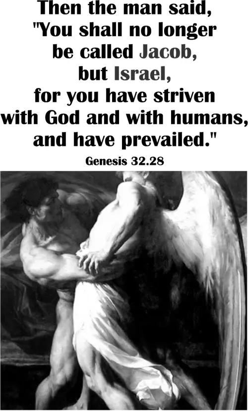 Year A After Pentecost Proper 13 (grayscale)