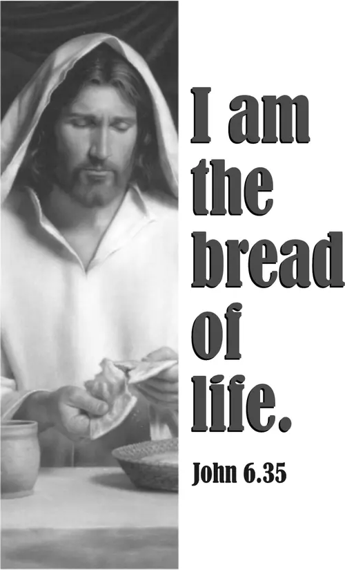 Year B After Pentecost Proper 13 (grayscale)