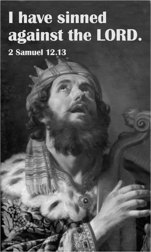 Year B After Pentecost Proper 13 (grayscale)