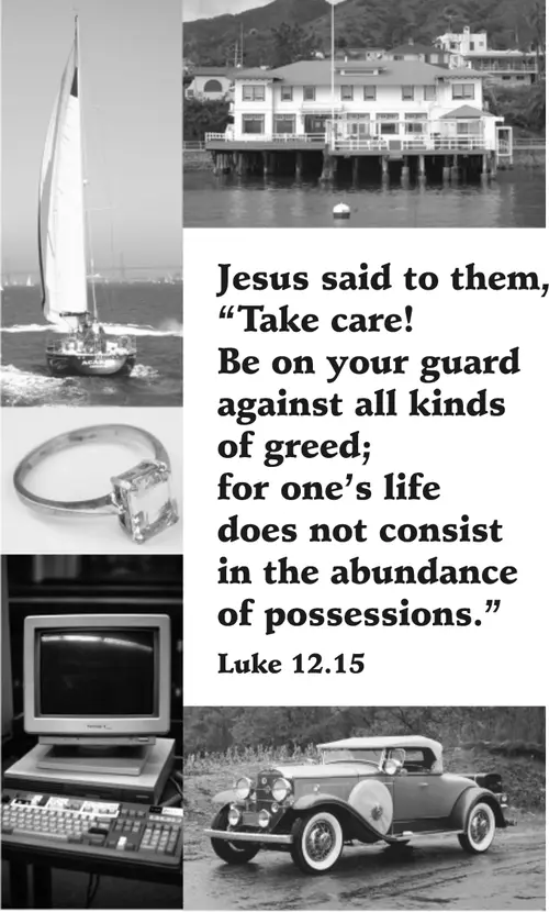Year C After Pentecost Proper 13 (grayscale)