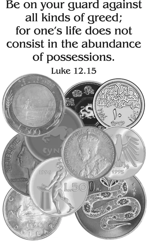 Year C After Pentecost Proper 13 (grayscale)