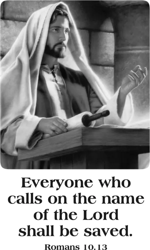 Year A After Pentecost Proper 14 (grayscale)