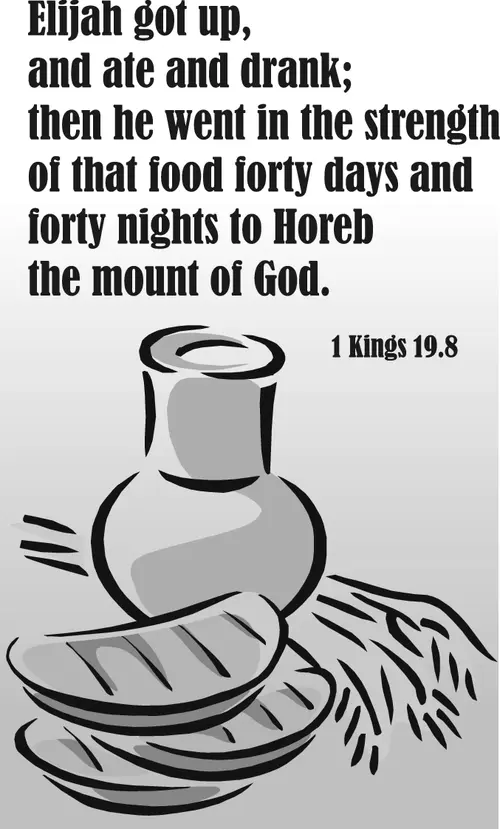 Year B After Pentecost Proper 14 (grayscale)