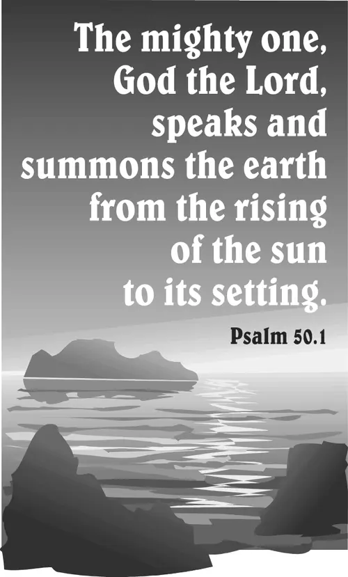 Year C After Pentecost Proper 14 (grayscale)