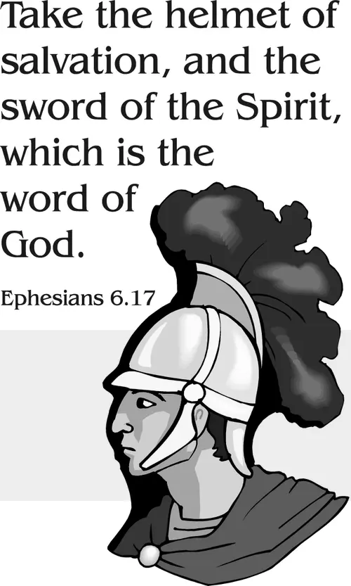 Year B After Pentecost Proper 16 (grayscale)