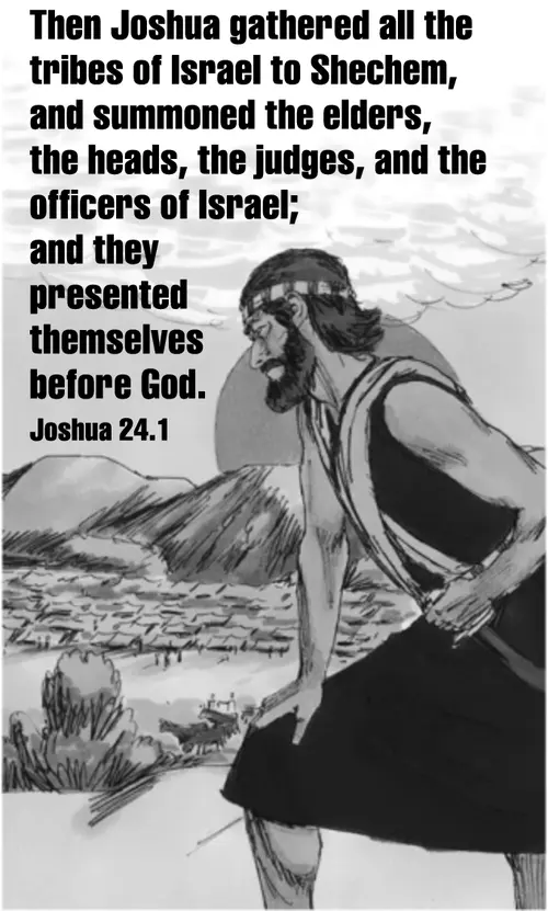 Season After Pentecost Proper 16 Year B — Isaiah 58 (grayscale)
