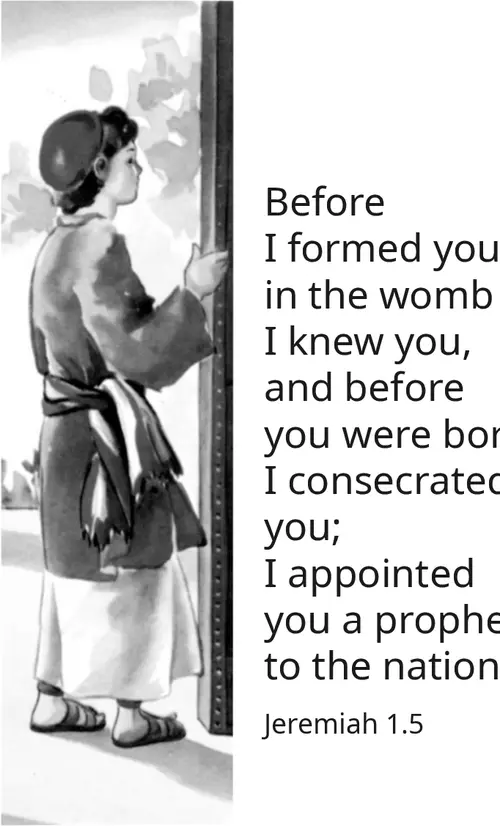 Year C After Pentecost Proper 16 (grayscale)