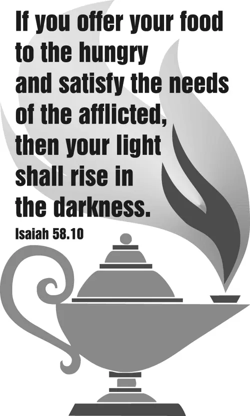 Year C After Pentecost Proper 16 (grayscale)