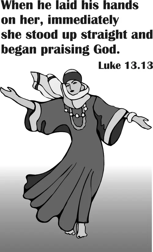 Year C After Pentecost Proper 16 (grayscale)