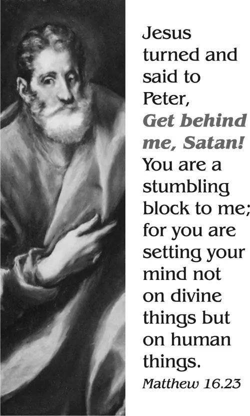 Year A After Pentecost Proper 17 (grayscale)