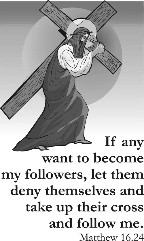 Year A After Pentecost Proper 17 (grayscale)