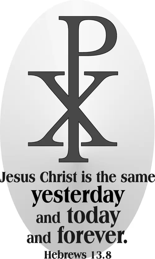 Year C After Pentecost Proper 17 (grayscale)