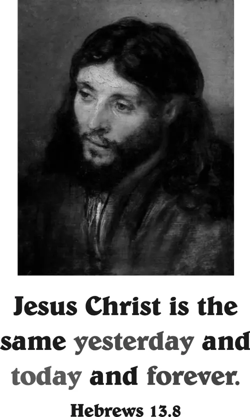 Year C After Pentecost Proper 17 (grayscale)