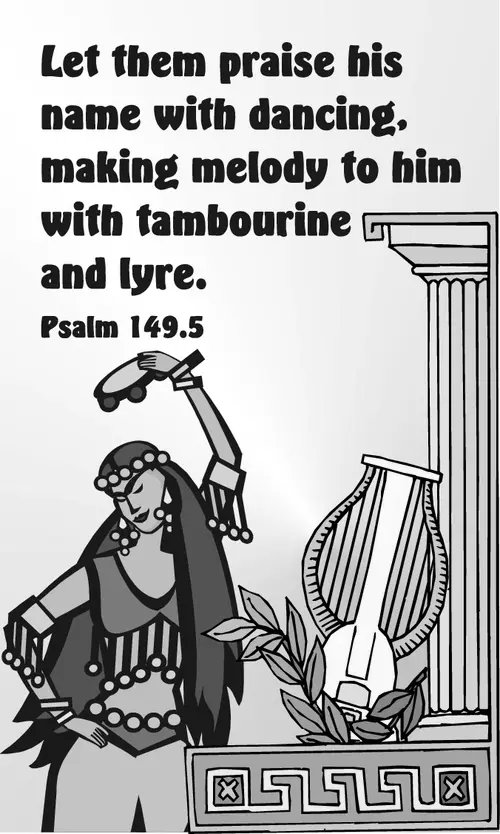 Year A After Pentecost Proper 18 (grayscale)