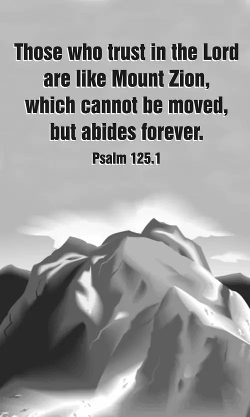 Year B After Pentecost Proper 18 (grayscale)
