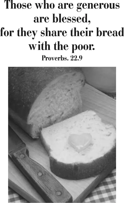 Year B After Pentecost Proper 18 (grayscale)