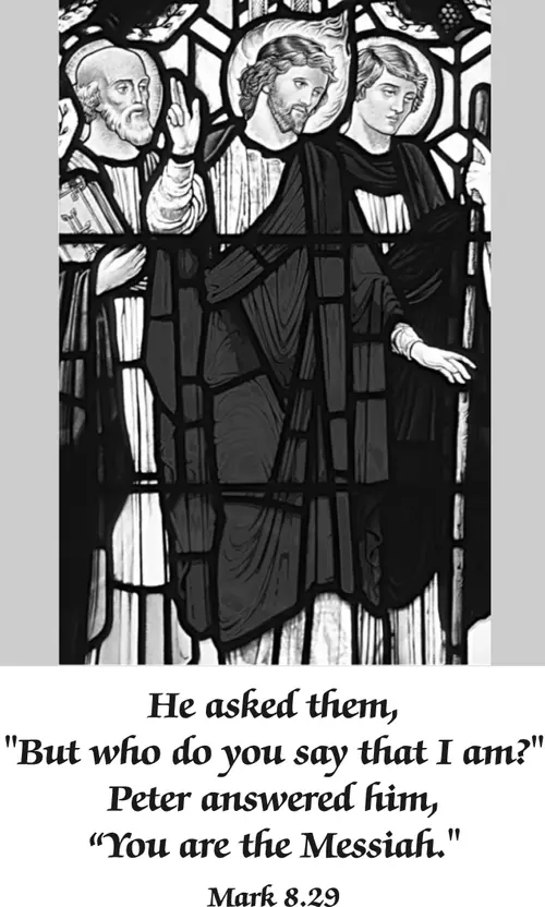 Year B After Pentecost Proper 19 (grayscale)