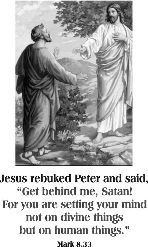 Year B After Pentecost Proper 19 (grayscale)