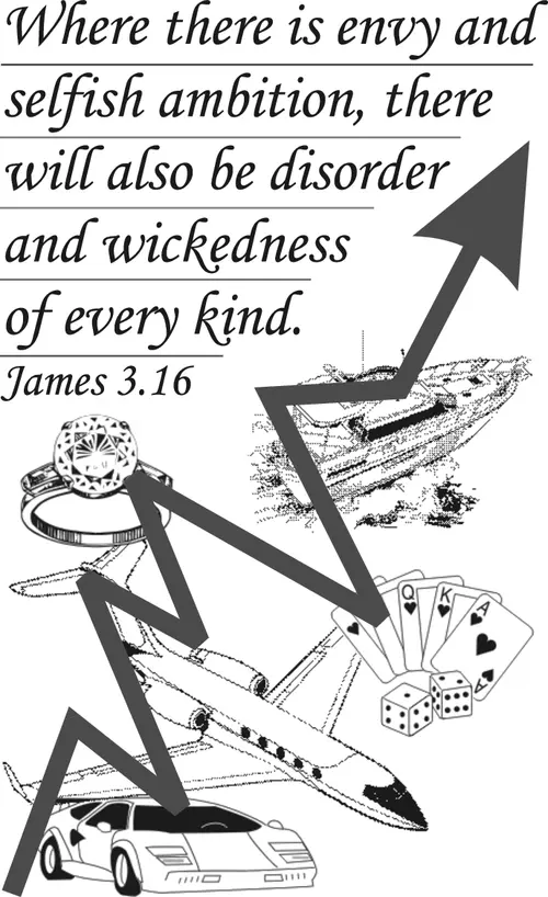 Year B After Pentecost Proper 20 (grayscale)