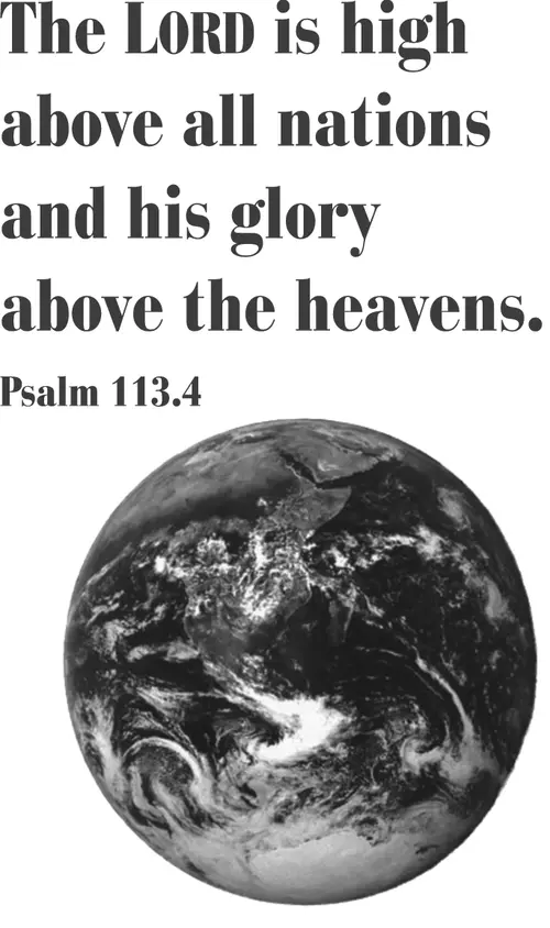 Year C After Pentecost Proper 20 (grayscale)