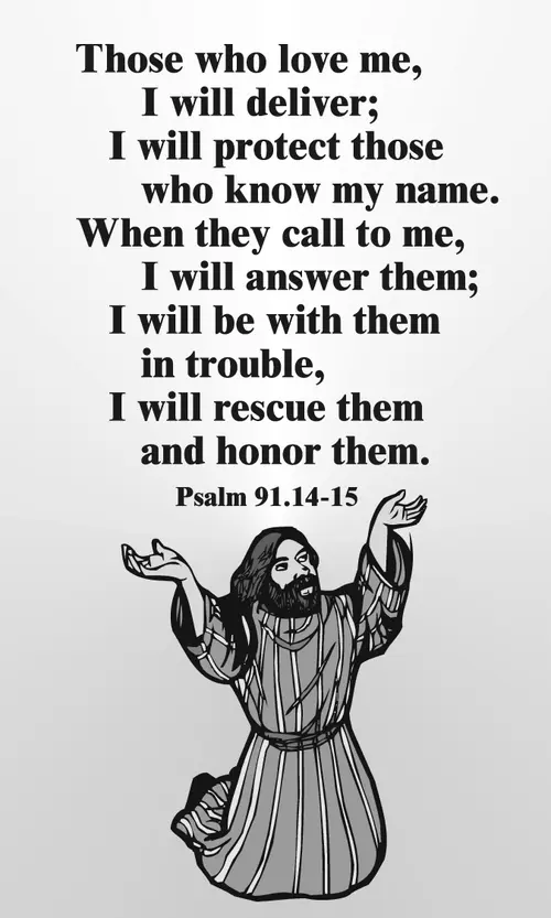 Year C After Pentecost Proper 21 (grayscale)
