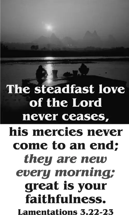 Year C After Pentecost Proper 22 (grayscale)