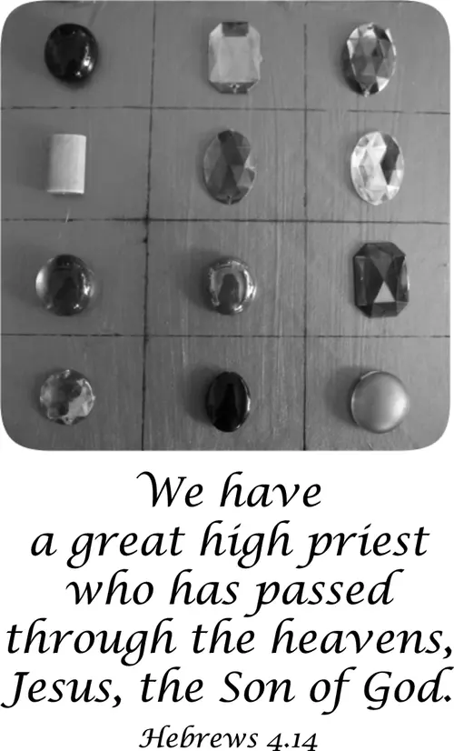 Year B After Pentecost Proper 23 (grayscale)