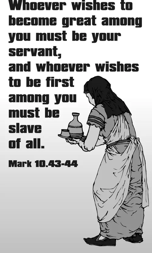 Year B After Pentecost Proper 24 (grayscale)