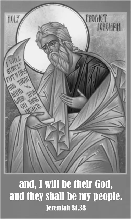 Year C After Pentecost Proper 23 (grayscale)