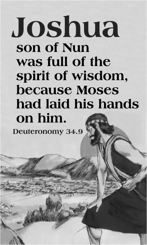 Season After Pentecost Proper 25 (grayscale)