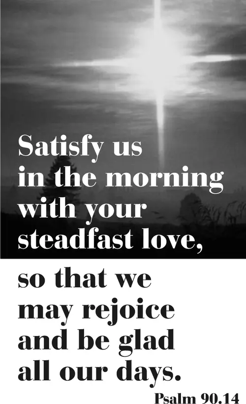 Year A After Pentecost Proper 25 (grayscale)