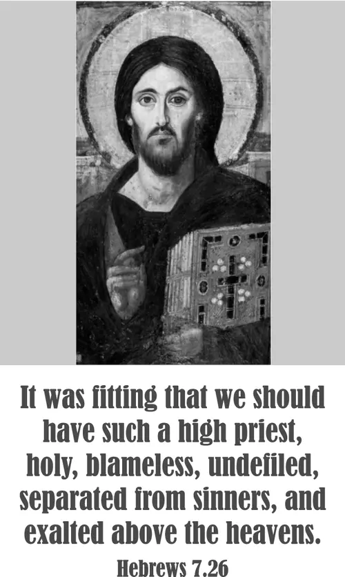 Year B After Pentecost Proper 25 (grayscale)