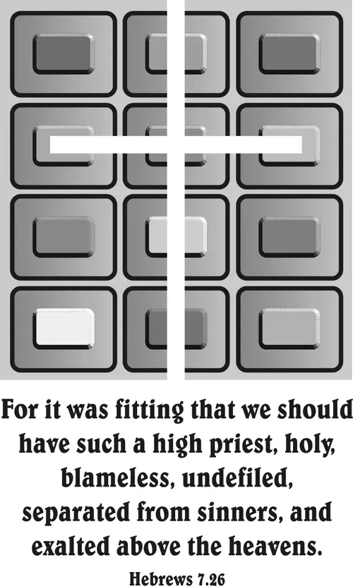 Year B After Pentecost Proper 25 (grayscale)