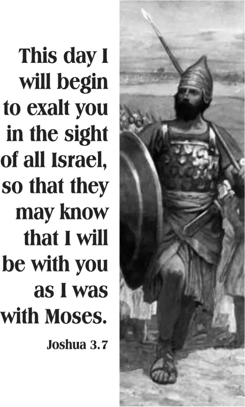 Year A After Pentecost Proper 26 (grayscale)