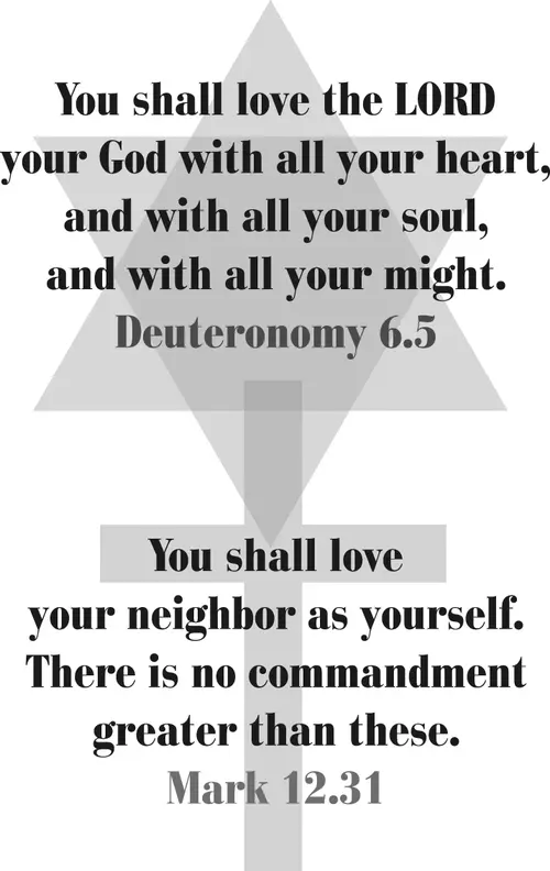 Year B After Pentecost Proper 26 (grayscale)