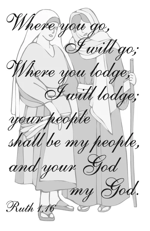 Year B After Pentecost Proper 26 (grayscale)