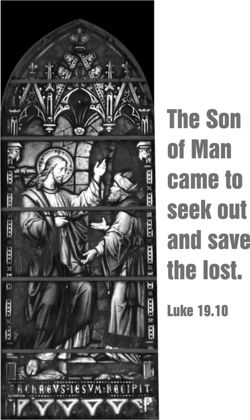 Year C After Pentecost Proper 26 (grayscale)