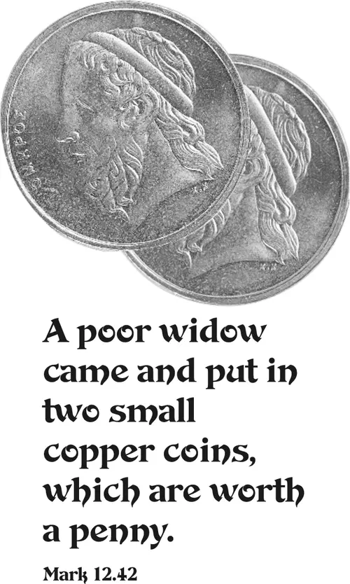 Year B After Pentecost Proper 27 (grayscale)