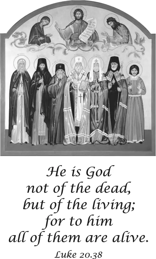 Year C After Pentecost Proper 27 (grayscale)
