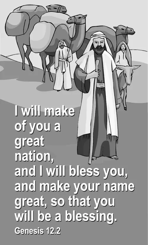 Year A After Pentecost Proper 5 (grayscale)