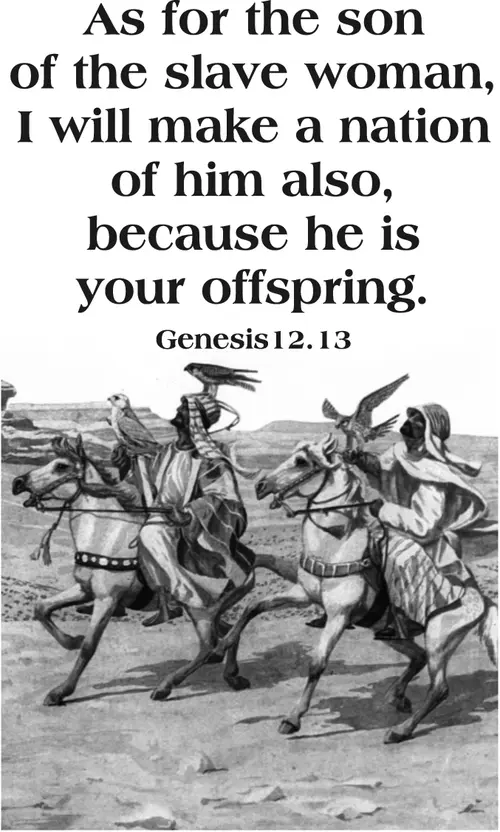 Year A After Pentecost Proper 7 (grayscale)