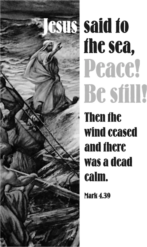 Year B After Pentecost Proper 7 (grayscale)