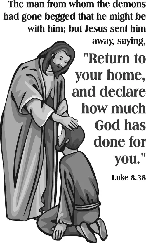 Year C After Pentecost Proper 7 (grayscale)