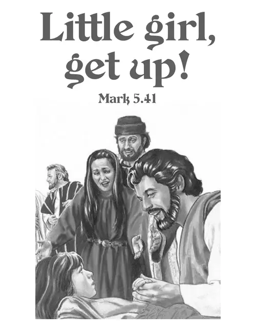 Year B After Pentecost Proper 8 (grayscale)