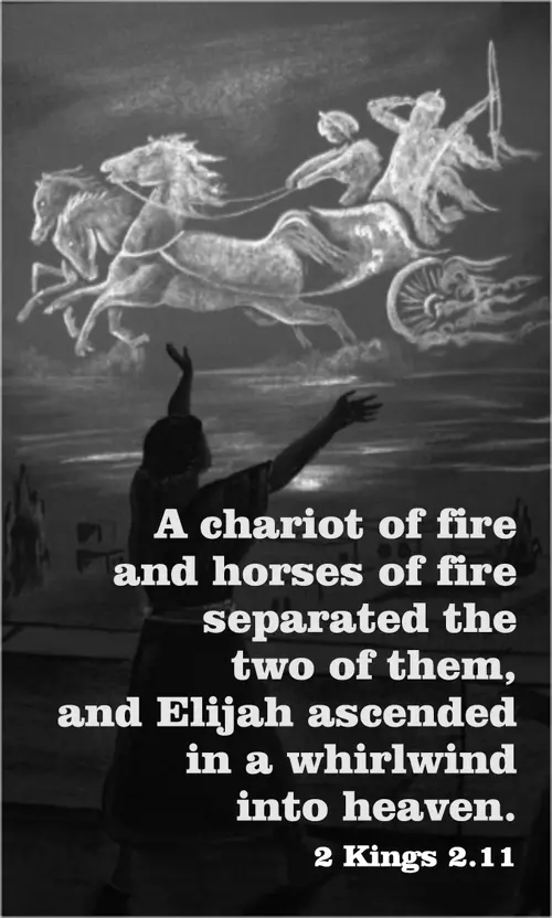 Year C After Pentecost Proper 8 (grayscale)