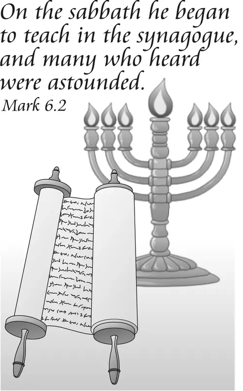 Year B After Pentecost Proper 9 (grayscale)